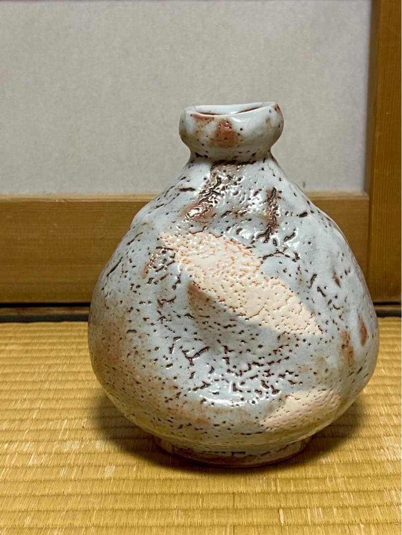 【本物保証】名工 中島一耀 志野 花入 徳禅寺 橘宗義 書付