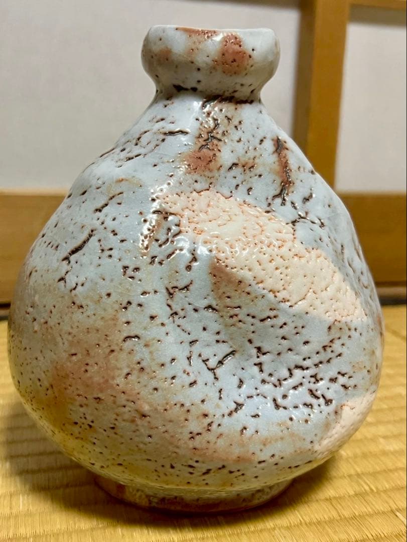 【本物保証】名工 中島一耀 志野 花入 徳禅寺 橘宗義 書付