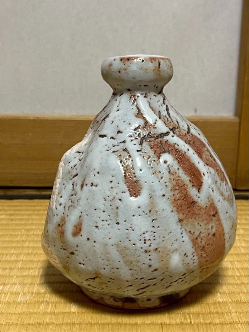 【本物保証】名工 中島一耀 志野 花入 徳禅寺 橘宗義 書付