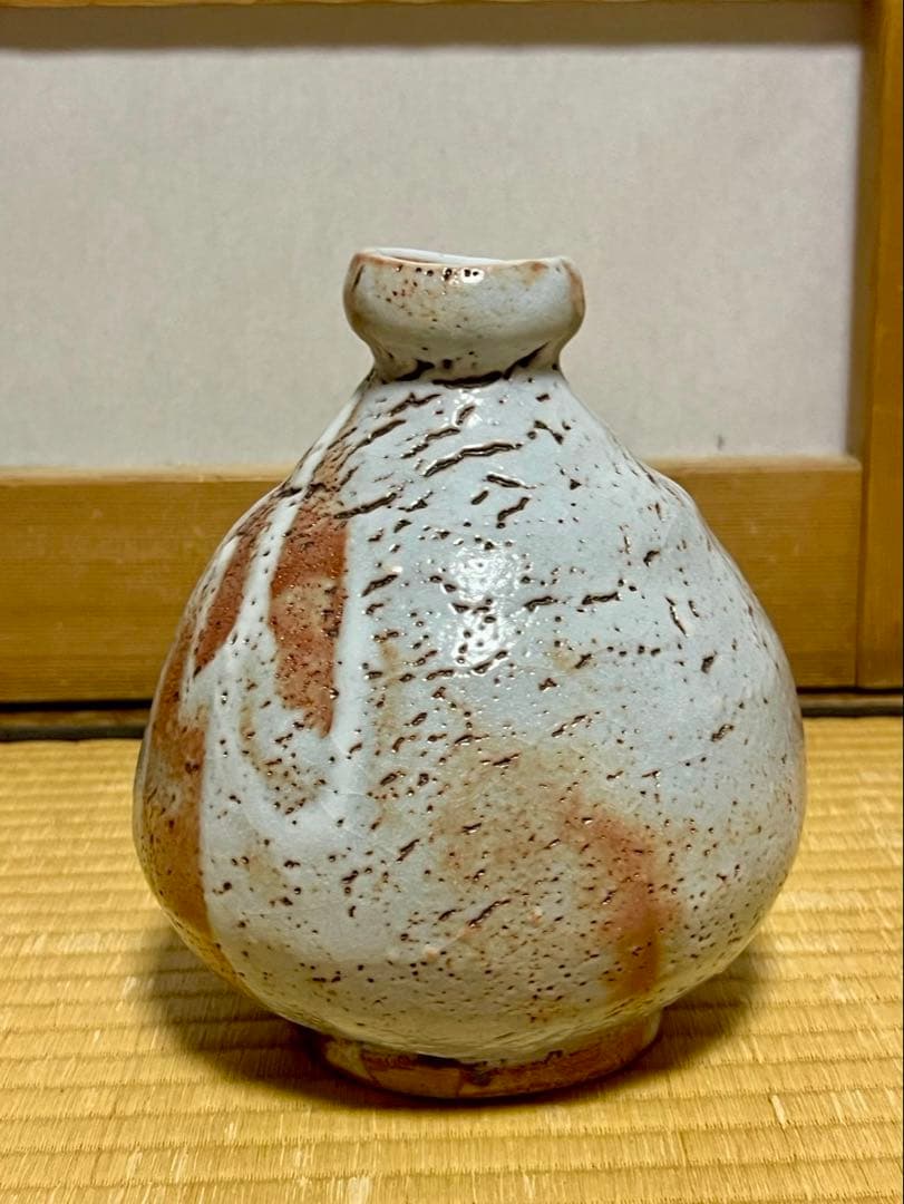 【本物保証】名工 中島一耀 志野 花入 徳禅寺 橘宗義 書付