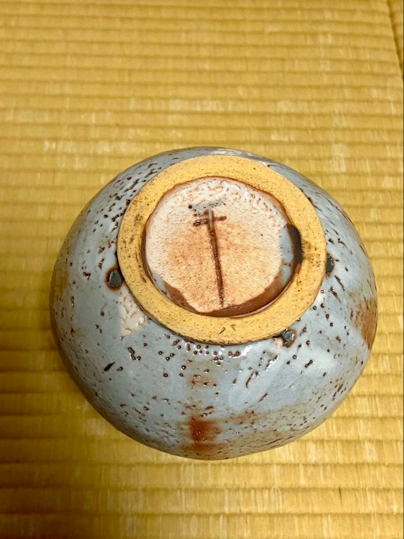 【本物保証】名工 中島一耀 志野 花入 徳禅寺 橘宗義 書付