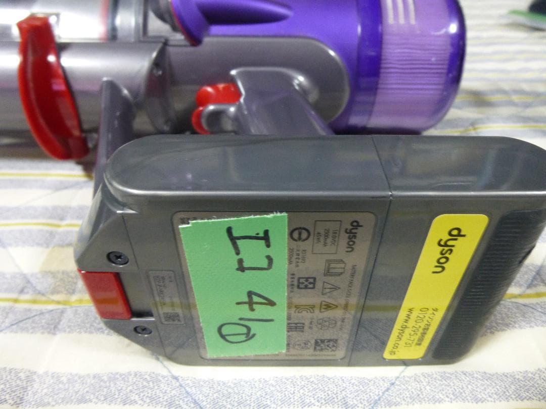 年末の大掃除に　ダイソンSV18　動作確認済み本体　キズの少ない並品　エコ41分