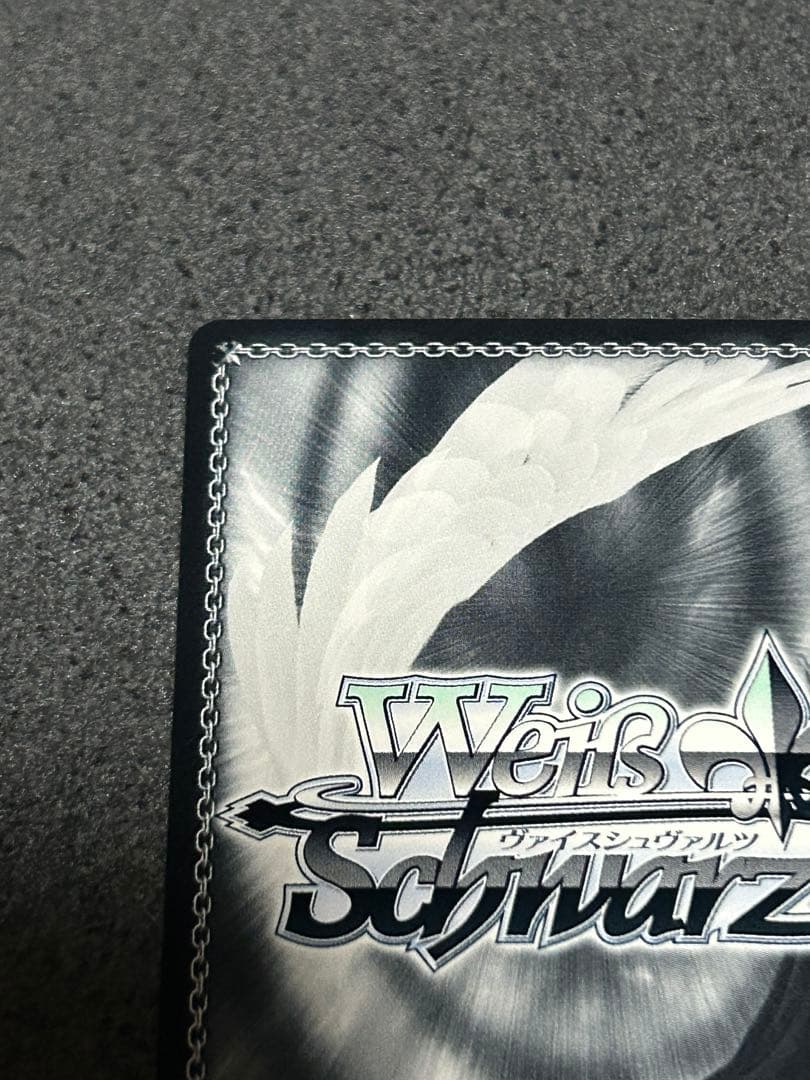 ヴァイスシュヴァルツ アズールレーン ハムマンⅡ SP サイン アズレン