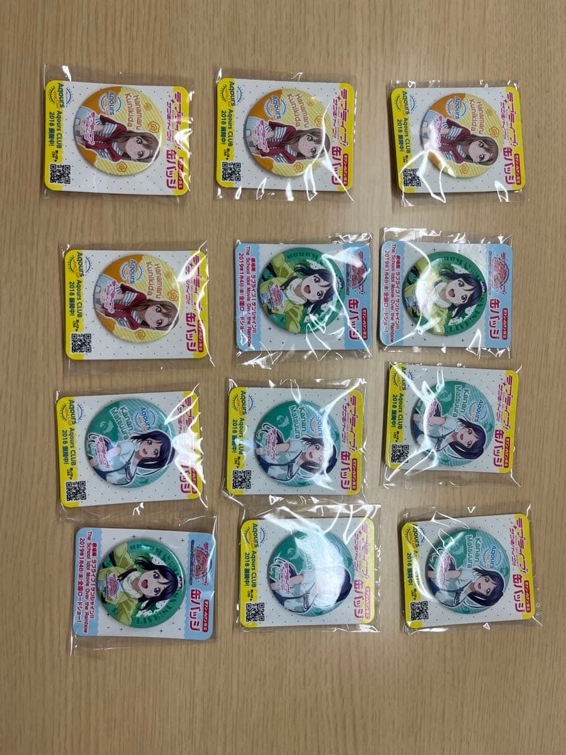 ラブライブ！サンシャイン　まとめ売り