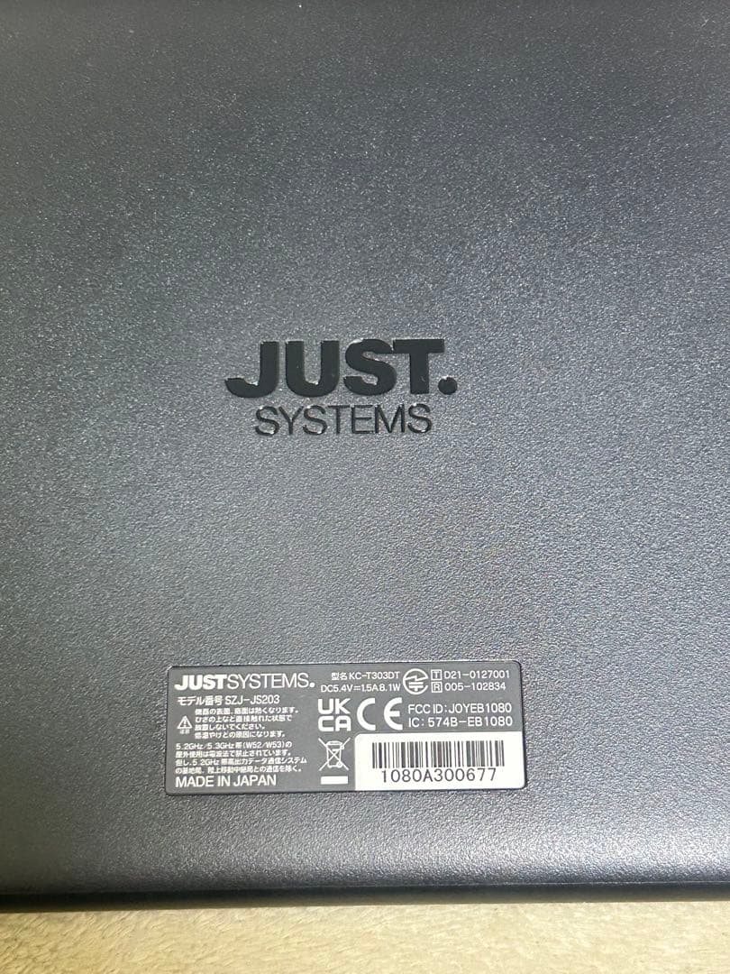 JUST SYSTEMS szj-js203タブレット 本体 スタイラスペン
