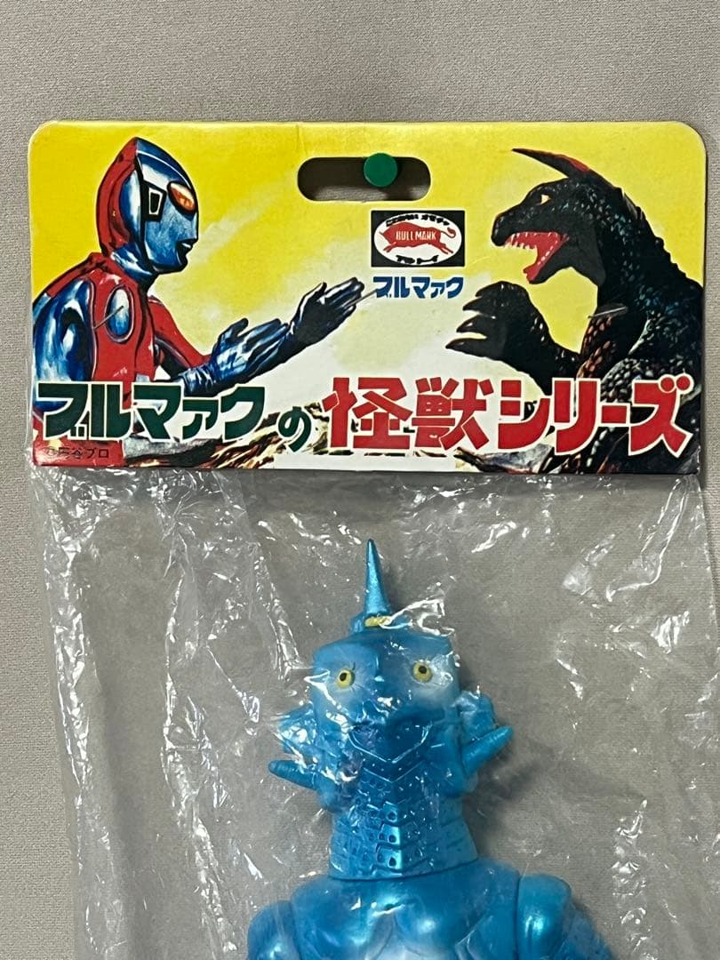 ウルトラセブン　ウインダム (ブルー版)
