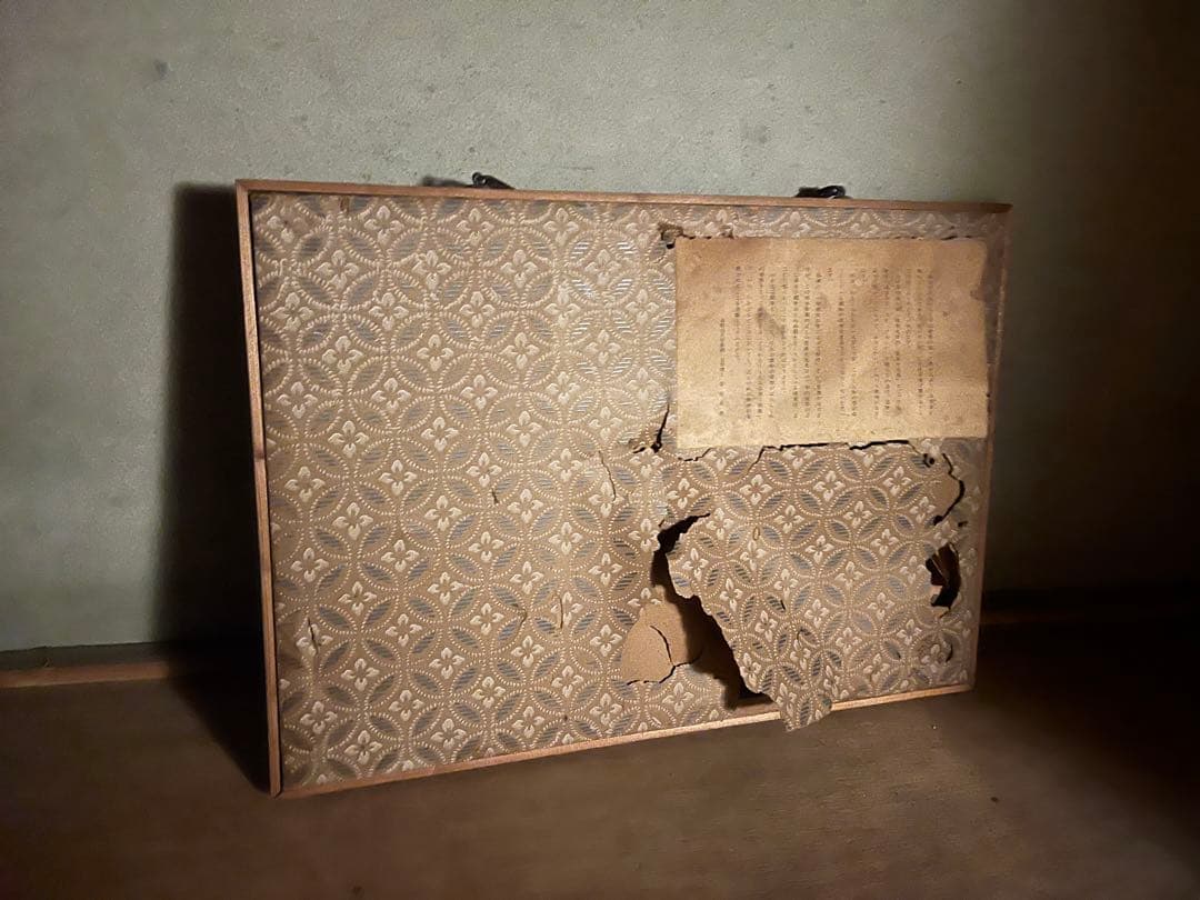 【曰く付き】　壁掛け　絵