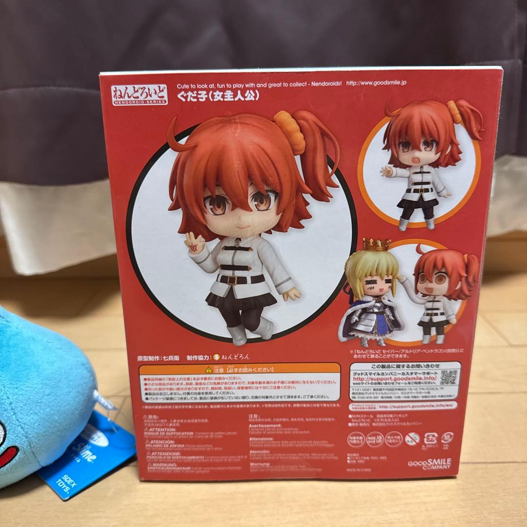 【新品未開封】ねんどろいど ぐだ子 主人公(女)Fate/Grand Order