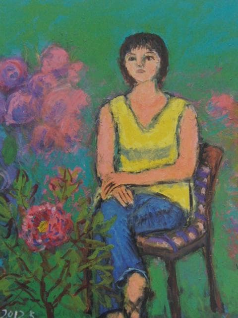 中野百合子、【初夏】、希少な限定額装用画集画、新品高級額 額装付