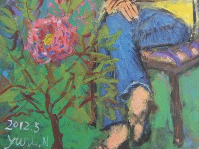 中野百合子、【初夏】、希少な限定額装用画集画、新品高級額 額装付