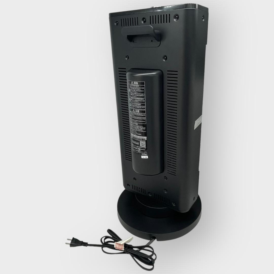 [山善] カーボンヒーター + 遠赤外線 ブラック DBC-SVM12(AB)