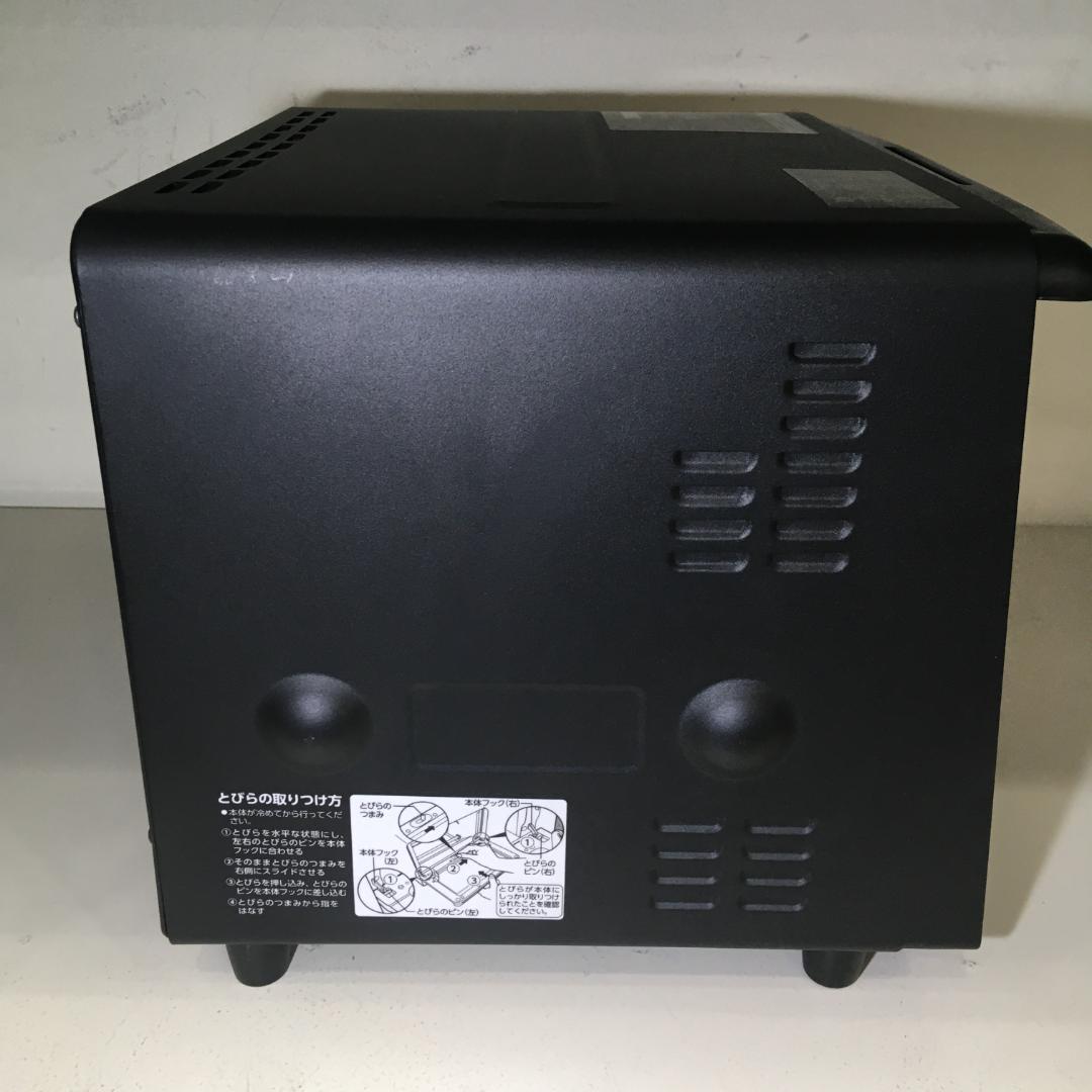 象印 EQ-JA22 トースター 2022年製