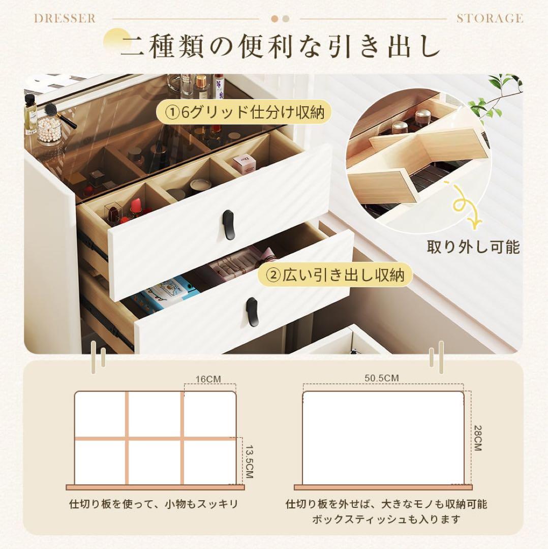 【セール】新品ドレッサー おしゃれ LEDミラー付き・ブラウン強化ガラス天板