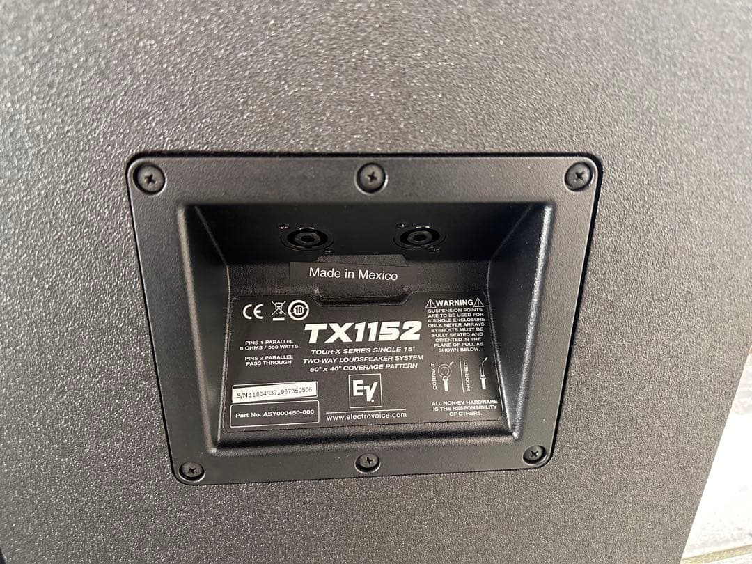 Electro-Voice TX1152 スピーカーペア エレクトロボイス