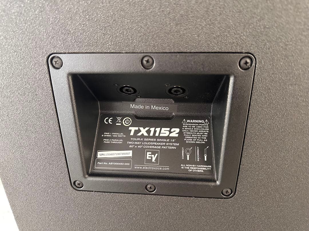 Electro-Voice TX1152 スピーカーペア エレクトロボイス