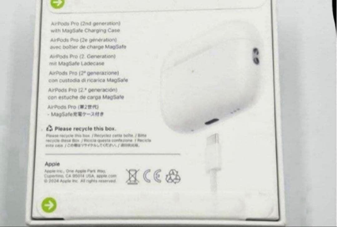 即発送❗️Apple AirPods Pro 第2世代 MTJV3J/A 新品