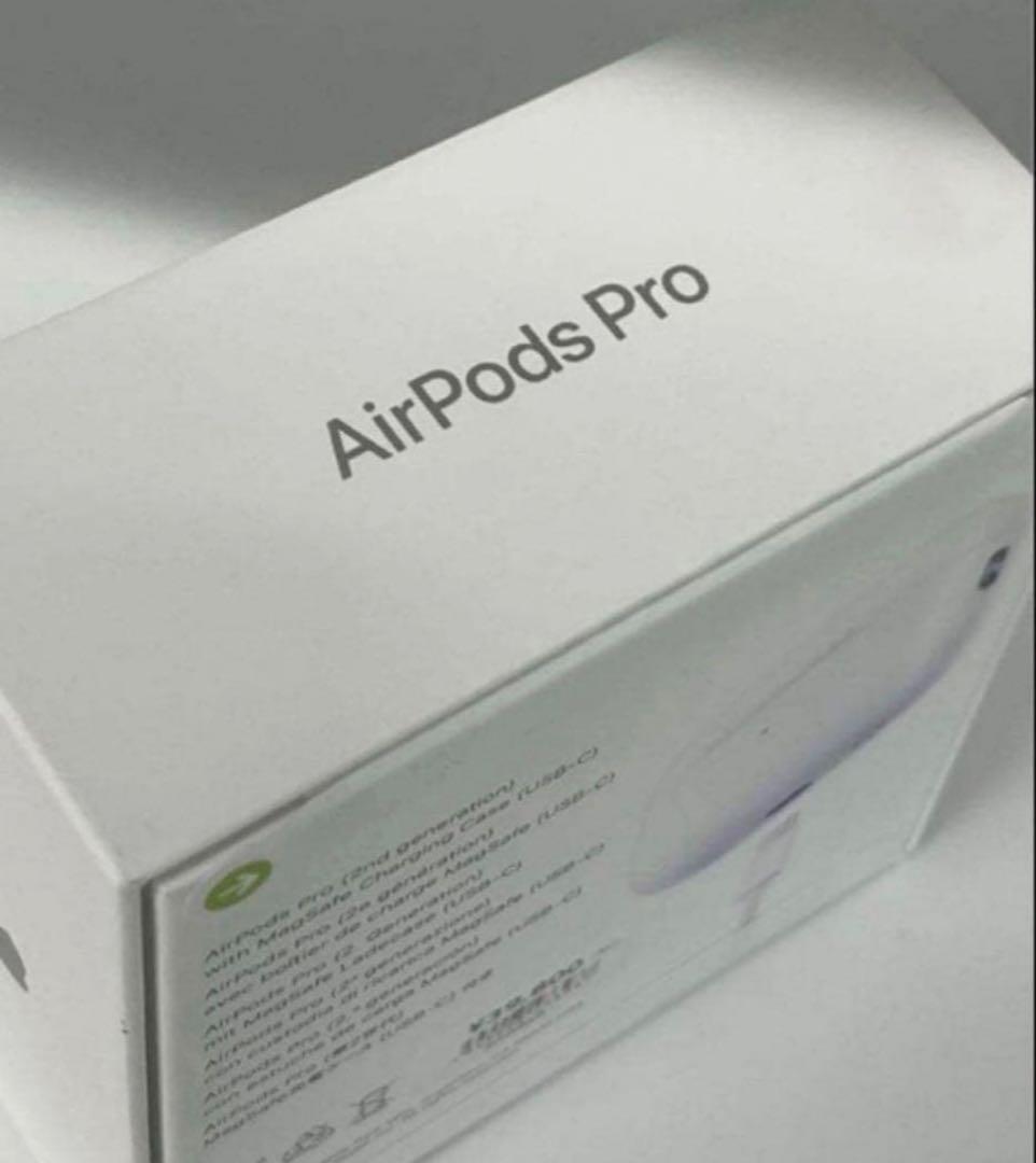 即発送❗️Apple AirPods Pro 第2世代 MTJV3J/A 新品