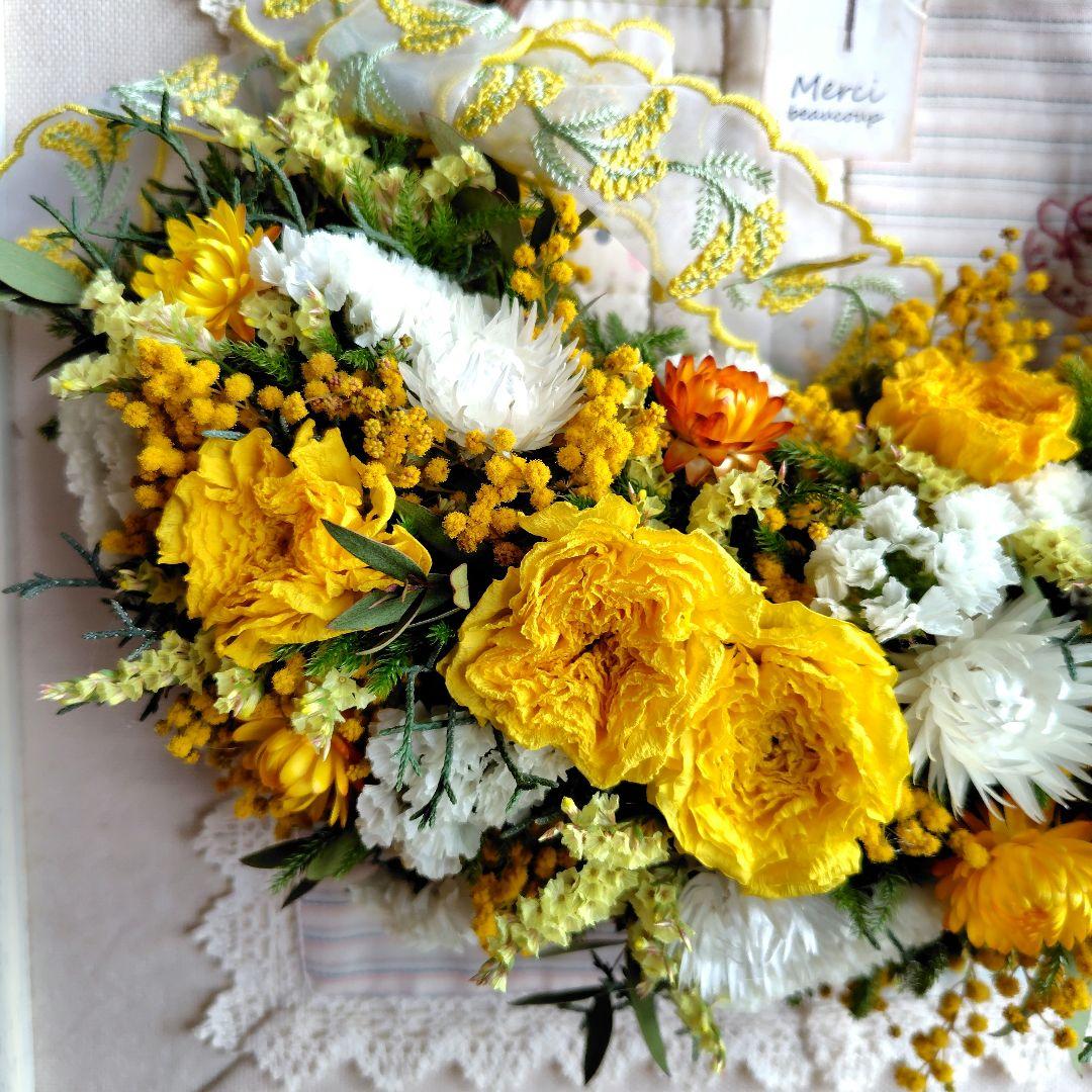 HANA＆グリーンと黄色系小花達ハーフリース　2個セット