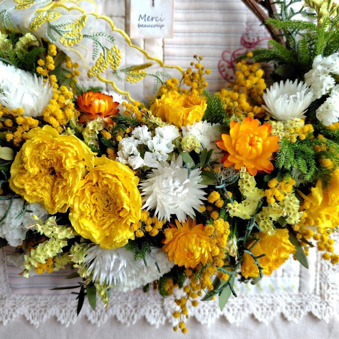 HANA＆グリーンと黄色系小花達ハーフリース　2個セット