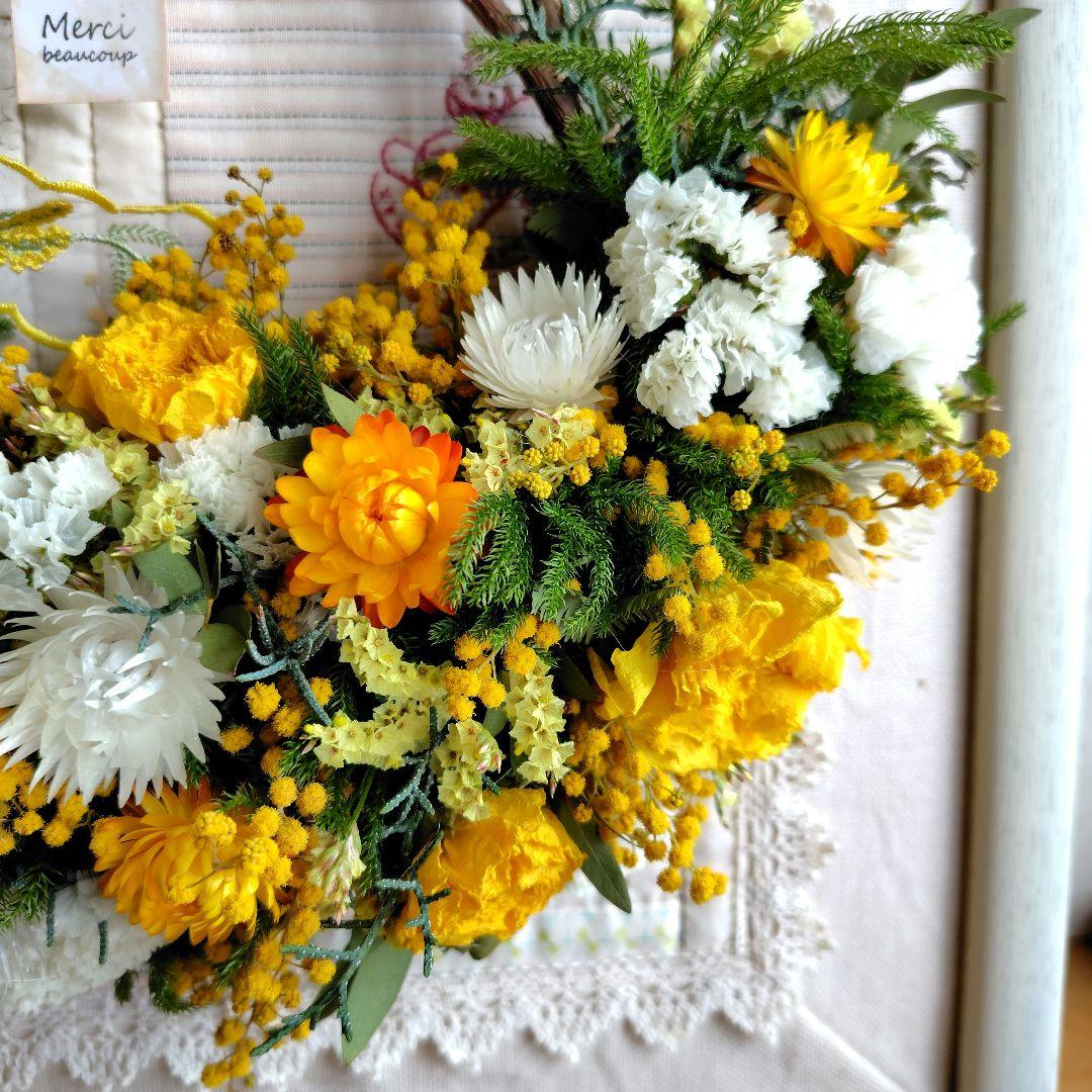 HANA＆グリーンと黄色系小花達ハーフリース　2個セット