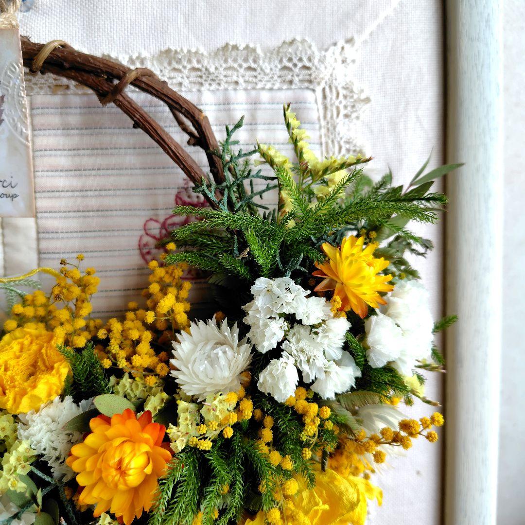 HANA＆グリーンと黄色系小花達ハーフリース　2個セット