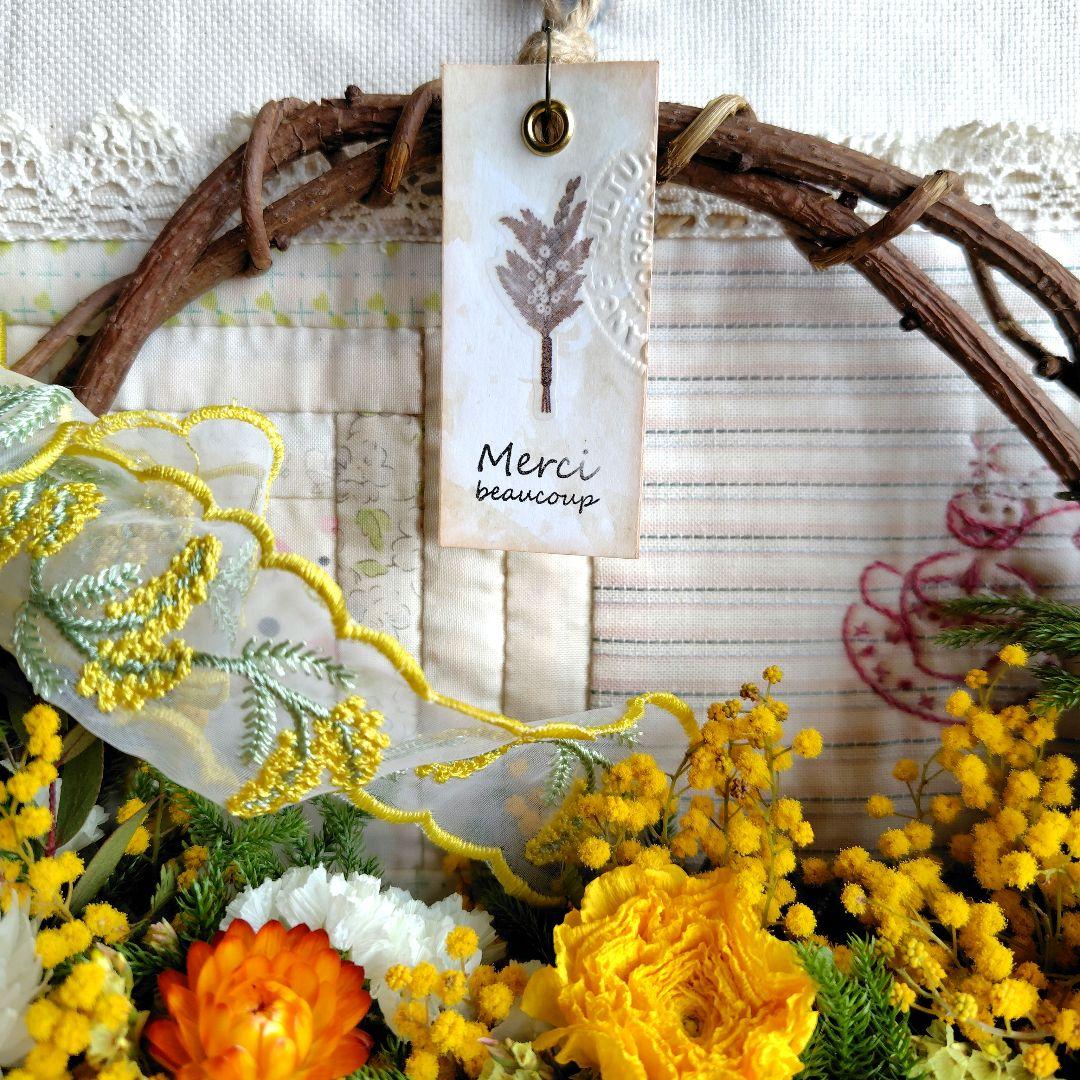 HANA＆グリーンと黄色系小花達ハーフリース　2個セット