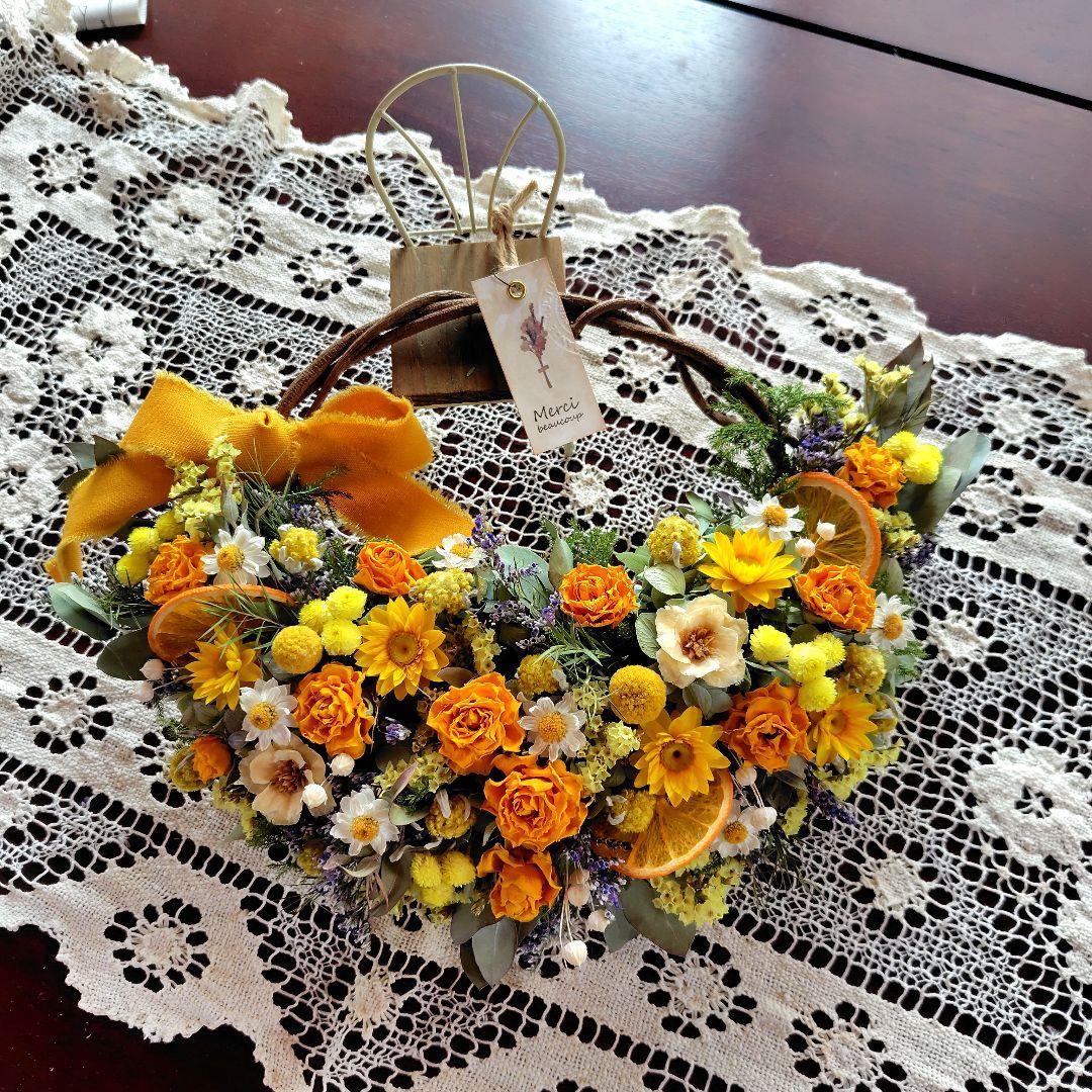 HANA＆グリーンと黄色系小花達ハーフリース　2個セット