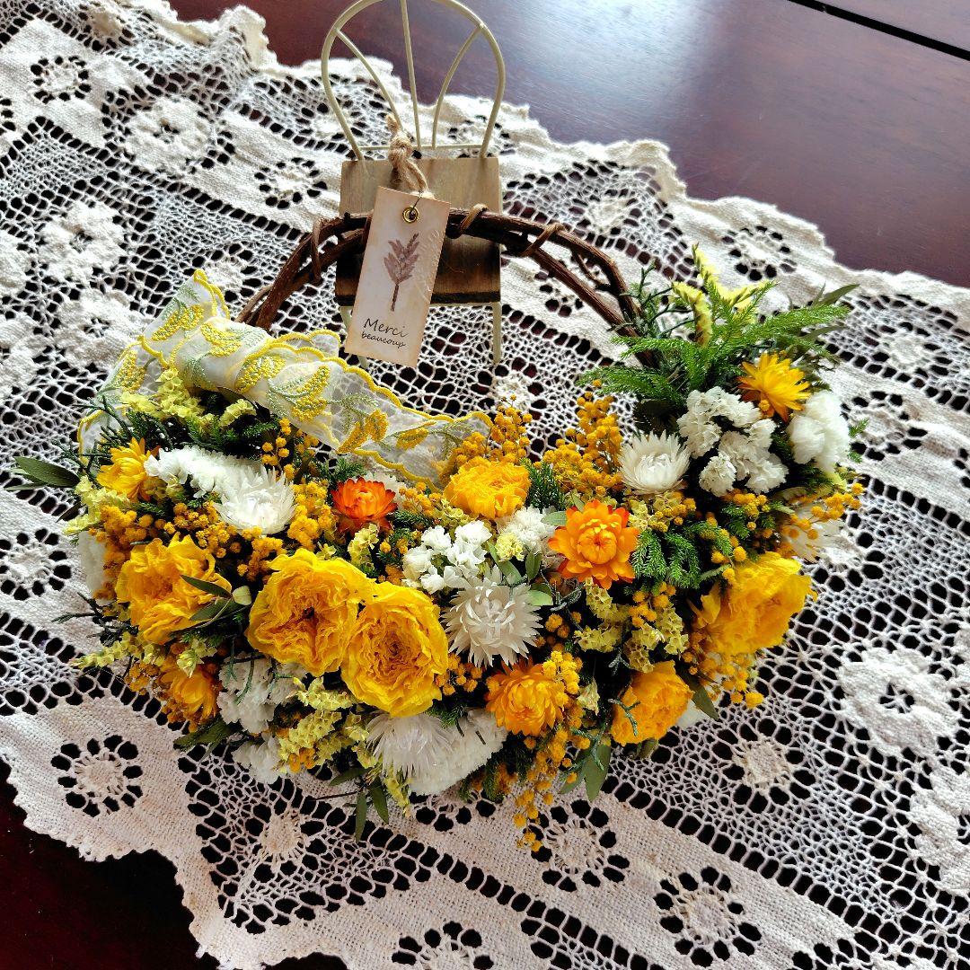 HANA＆グリーンと黄色系小花達ハーフリース　2個セット