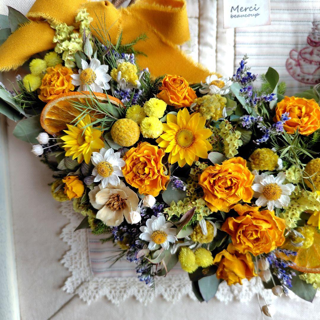 HANA＆グリーンと黄色系小花達ハーフリース　2個セット