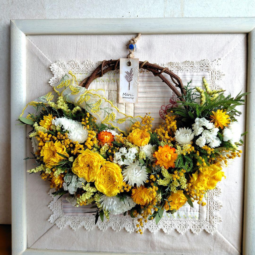 HANA＆グリーンと黄色系小花達ハーフリース　2個セット