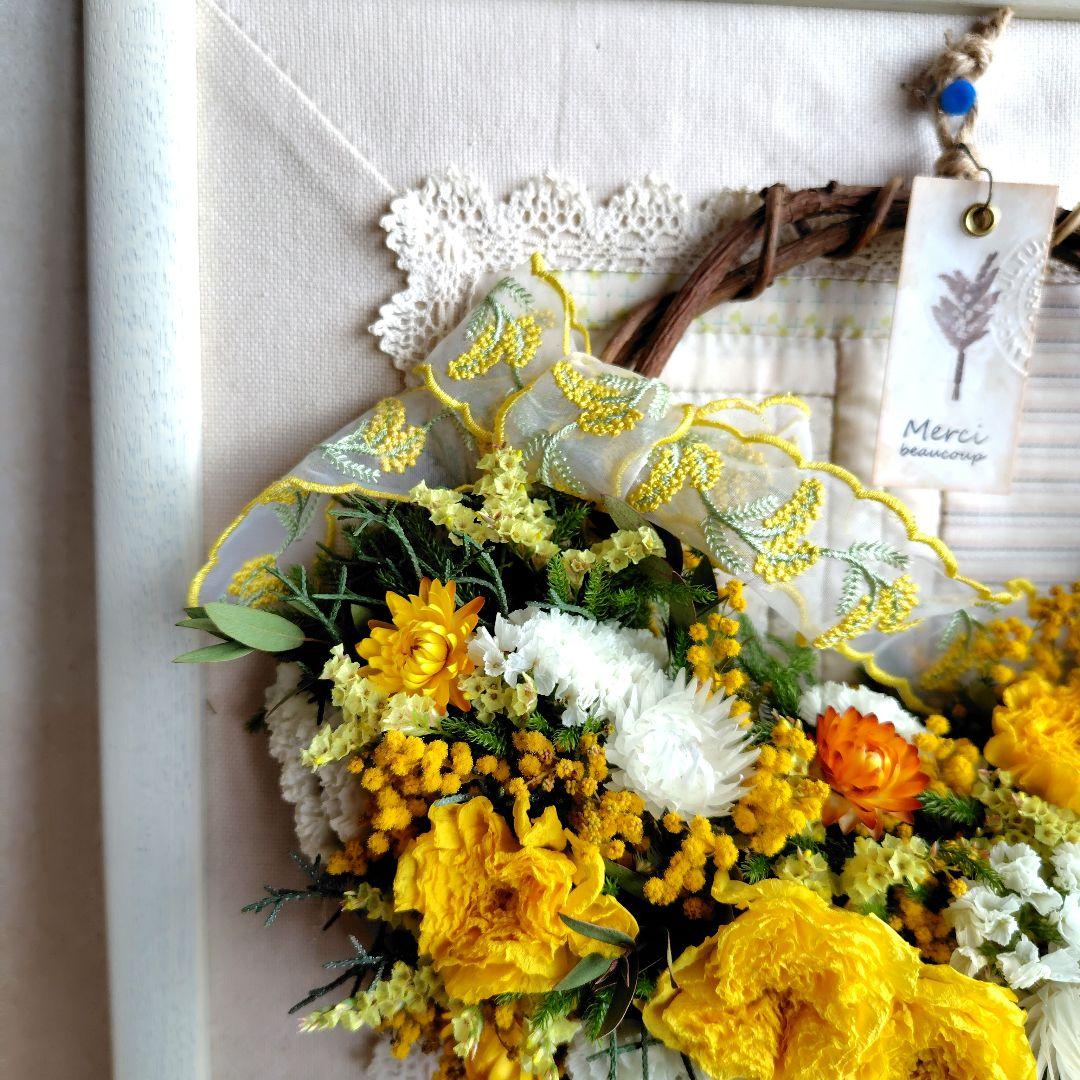 HANA＆グリーンと黄色系小花達ハーフリース　2個セット