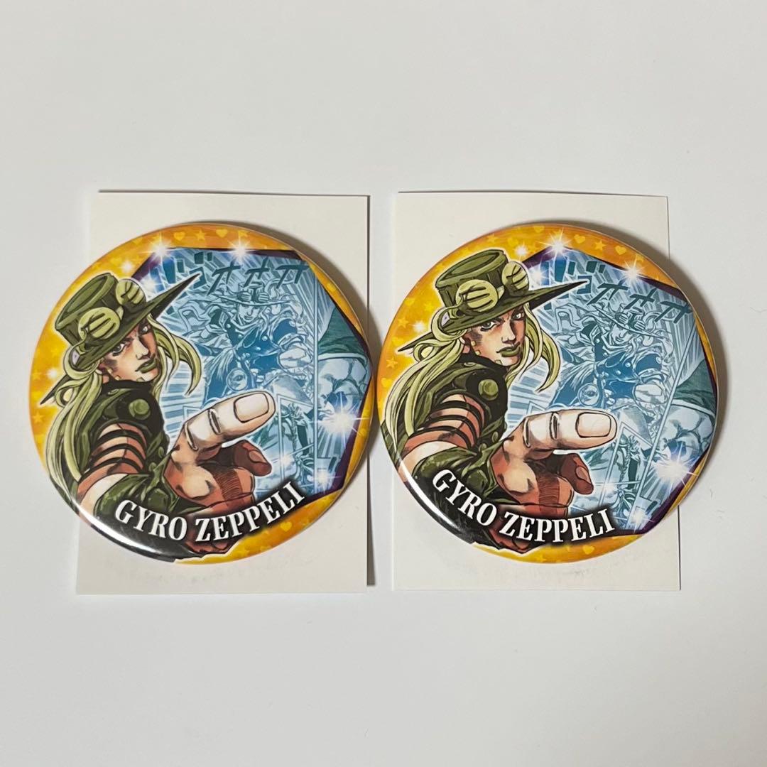 ジョジョ 缶バッチ ジャイロ