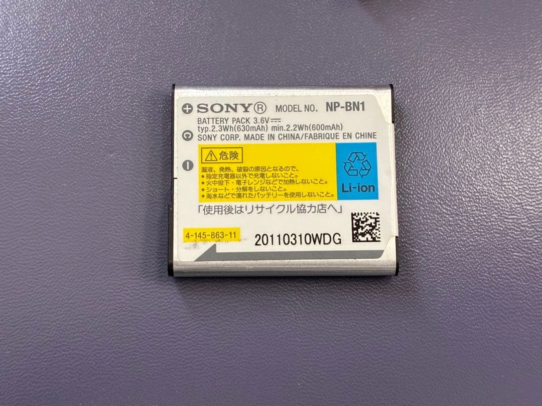 SONY ソニー Cyber-shot DSC-TX10 (？) ブラック