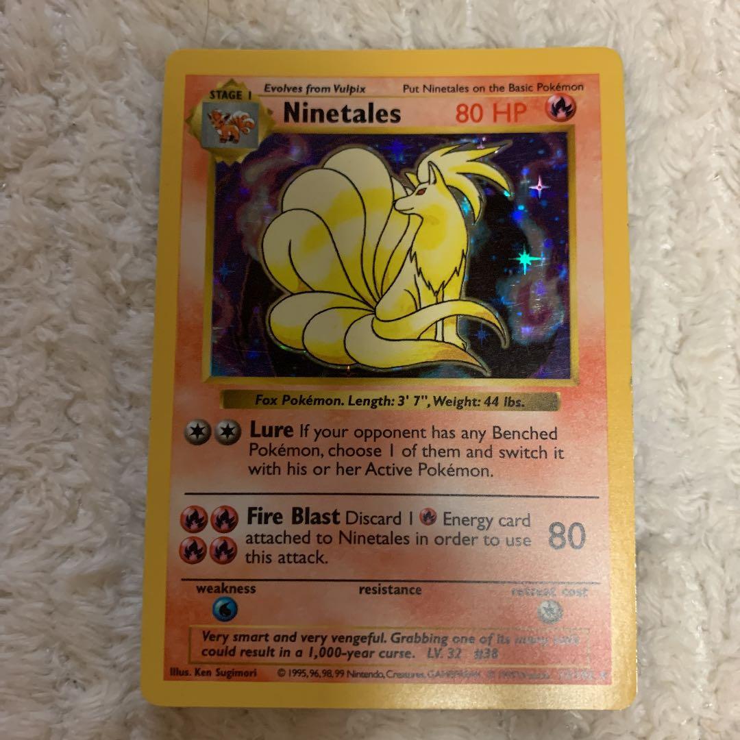 ポケモンカード　英語版　キュウコン　レアコイル　カイリキー　ガルーラ