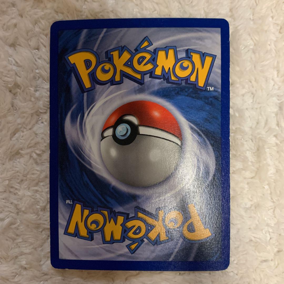 ポケモンカード　英語版　キュウコン　レアコイル　カイリキー　ガルーラ