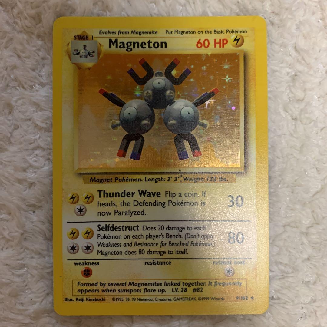 ポケモンカード　英語版　キュウコン　レアコイル　カイリキー　ガルーラ