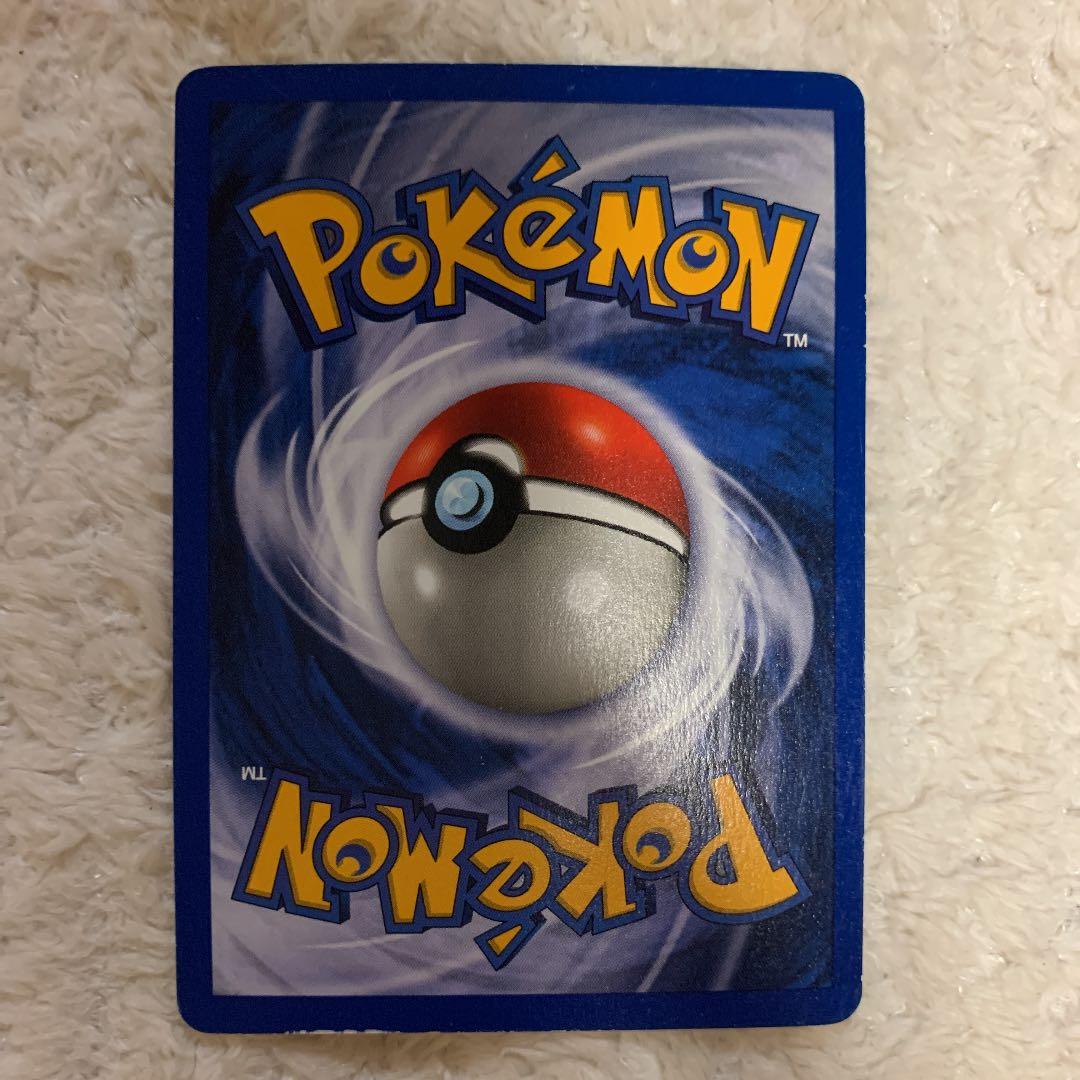 ポケモンカード　英語版　キュウコン　レアコイル　カイリキー　ガルーラ