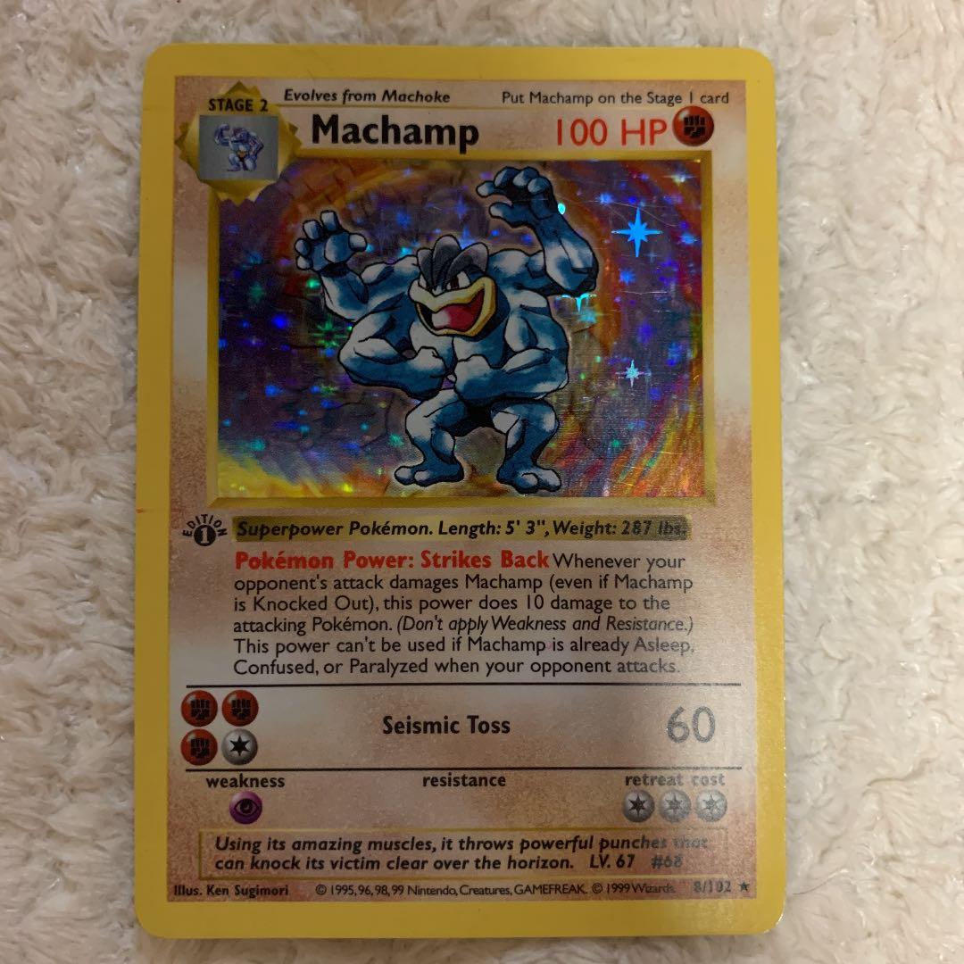 ポケモンカード　英語版　キュウコン　レアコイル　カイリキー　ガルーラ