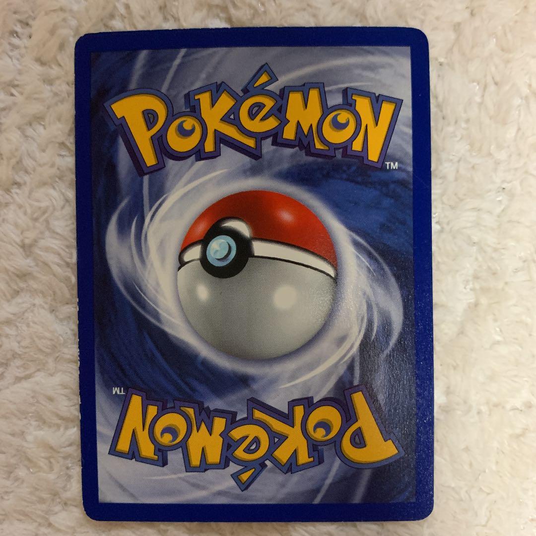 ポケモンカード　英語版　キュウコン　レアコイル　カイリキー　ガルーラ