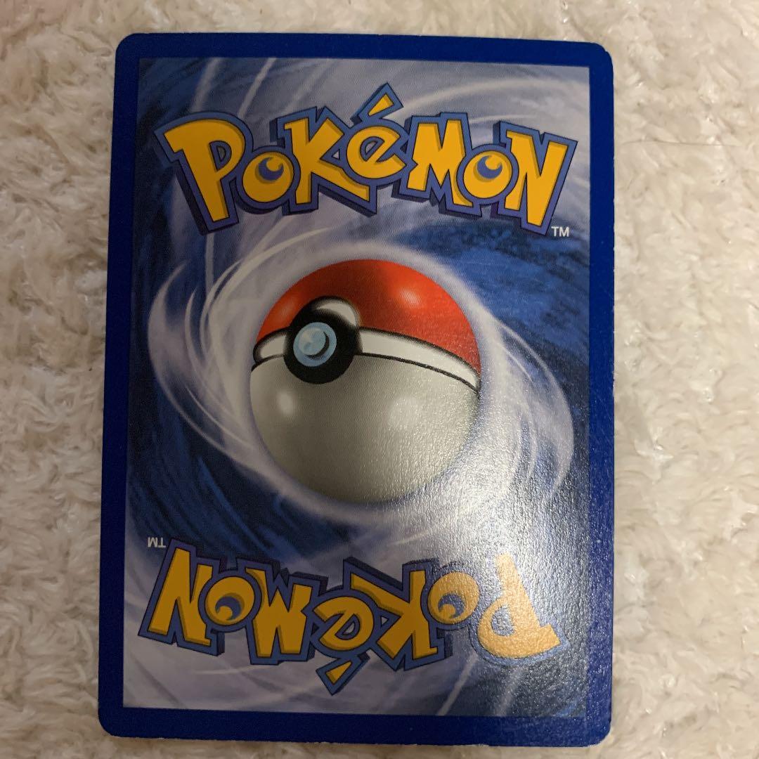 ポケモンカード　英語版　キュウコン　レアコイル　カイリキー　ガルーラ