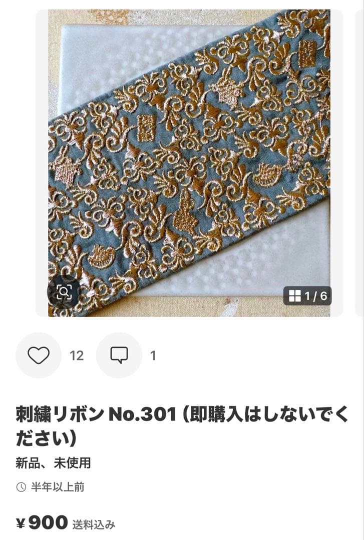 あこママです♪