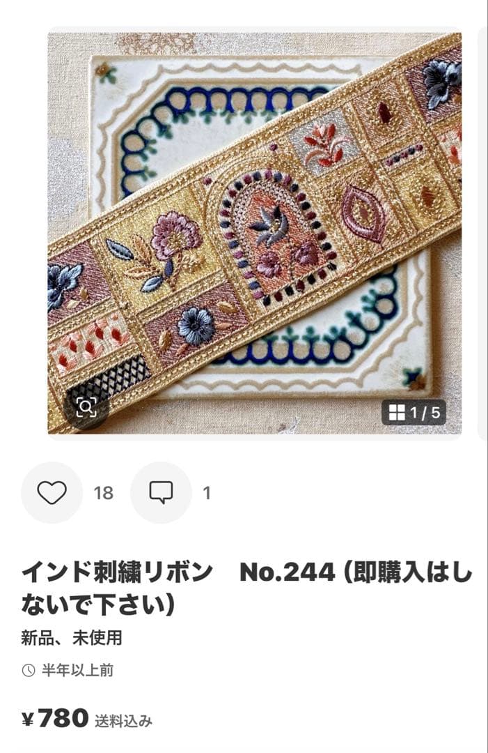 あこママです♪