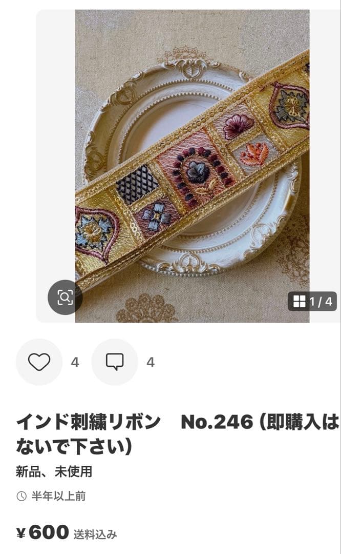 あこママです♪