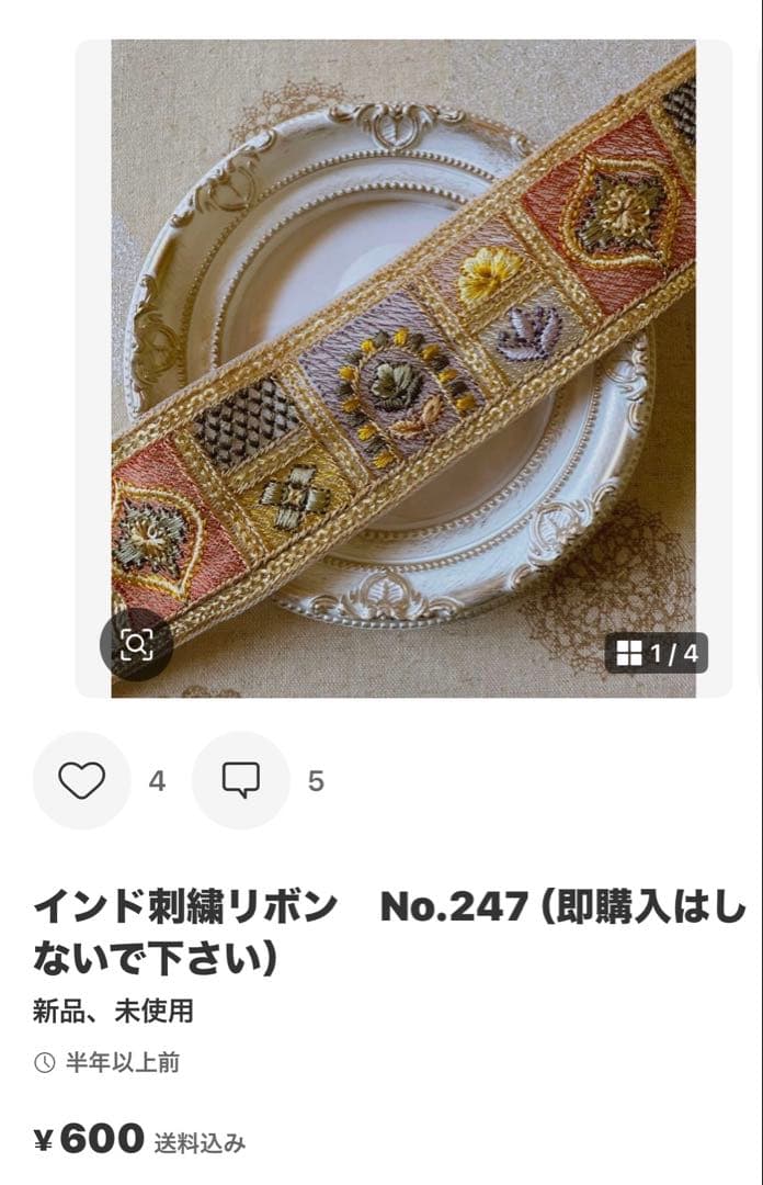 あこママです♪