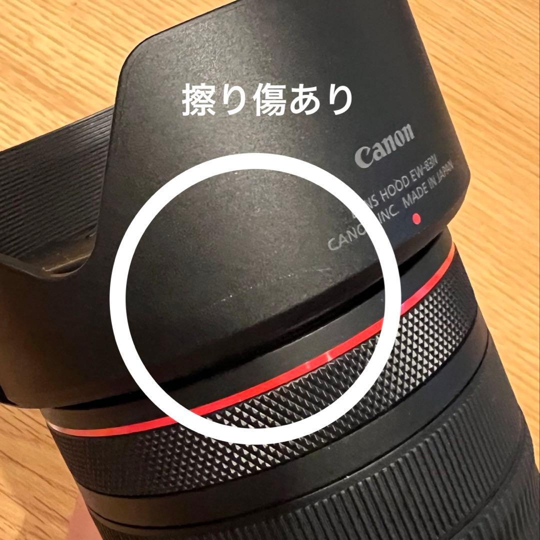 レンズ(ズーム) Canon LENS RF24-105mm F4 L IS USM