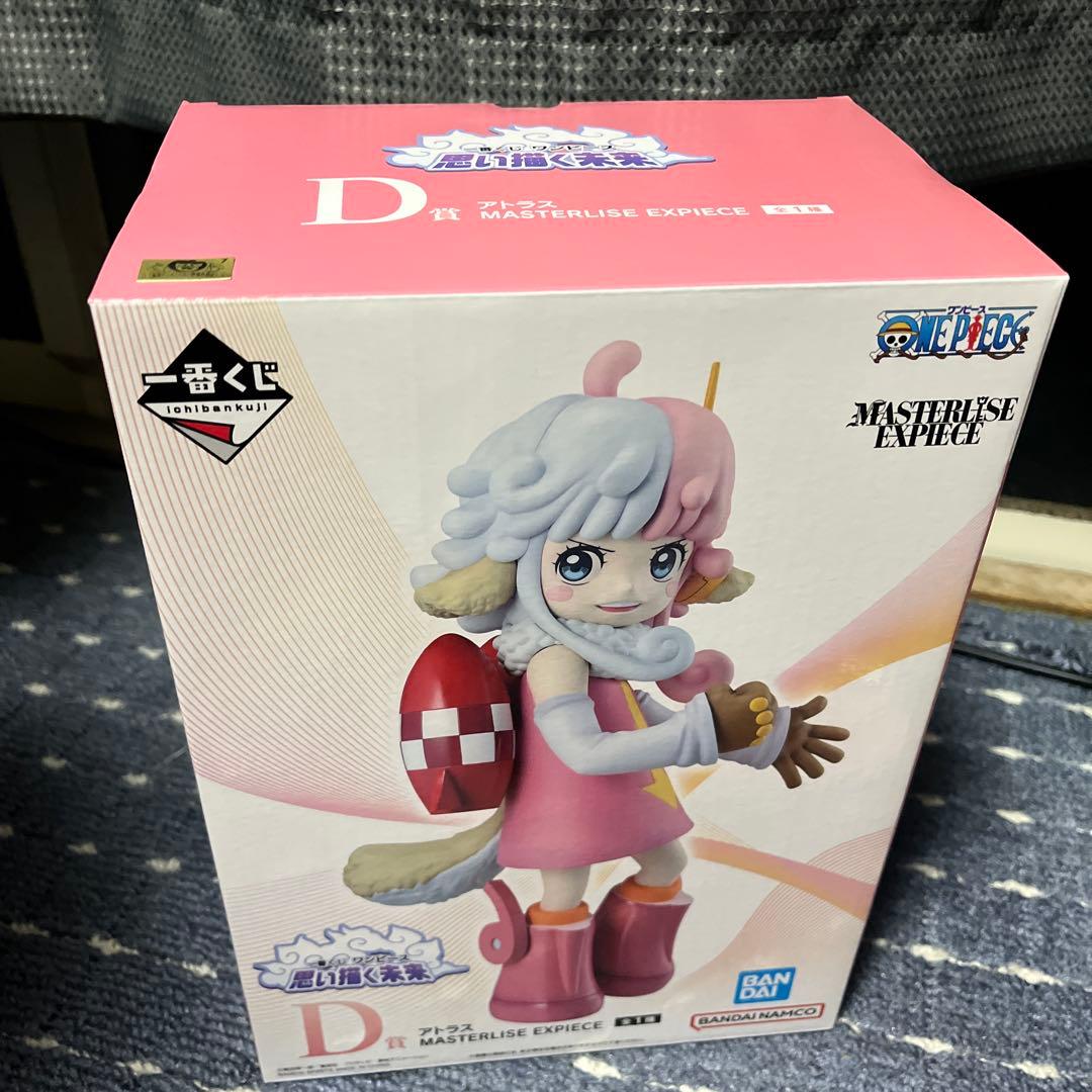 ワンピース　一番くじ　思い描く未来　フィギュア5体セット