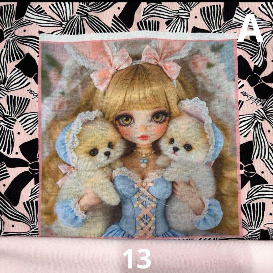 sa様オーダーページ99