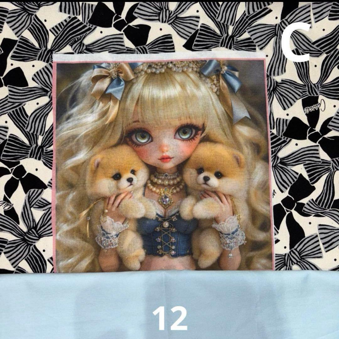 sa様オーダーページ99