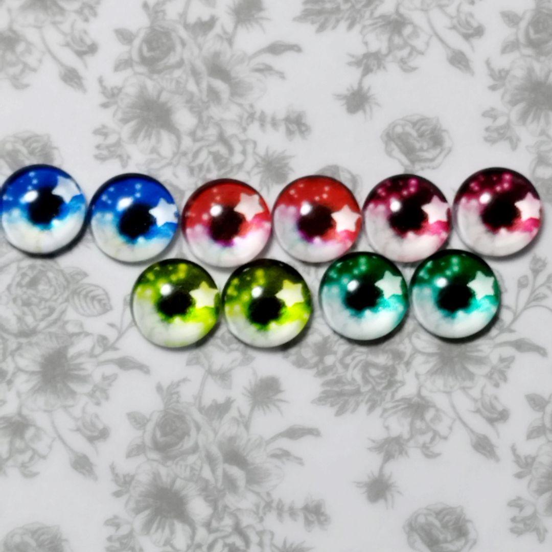 ○キラキラ目５ペア⑨　カプセルドール　アイパーツ　グラスアイ　カボション　猫　４