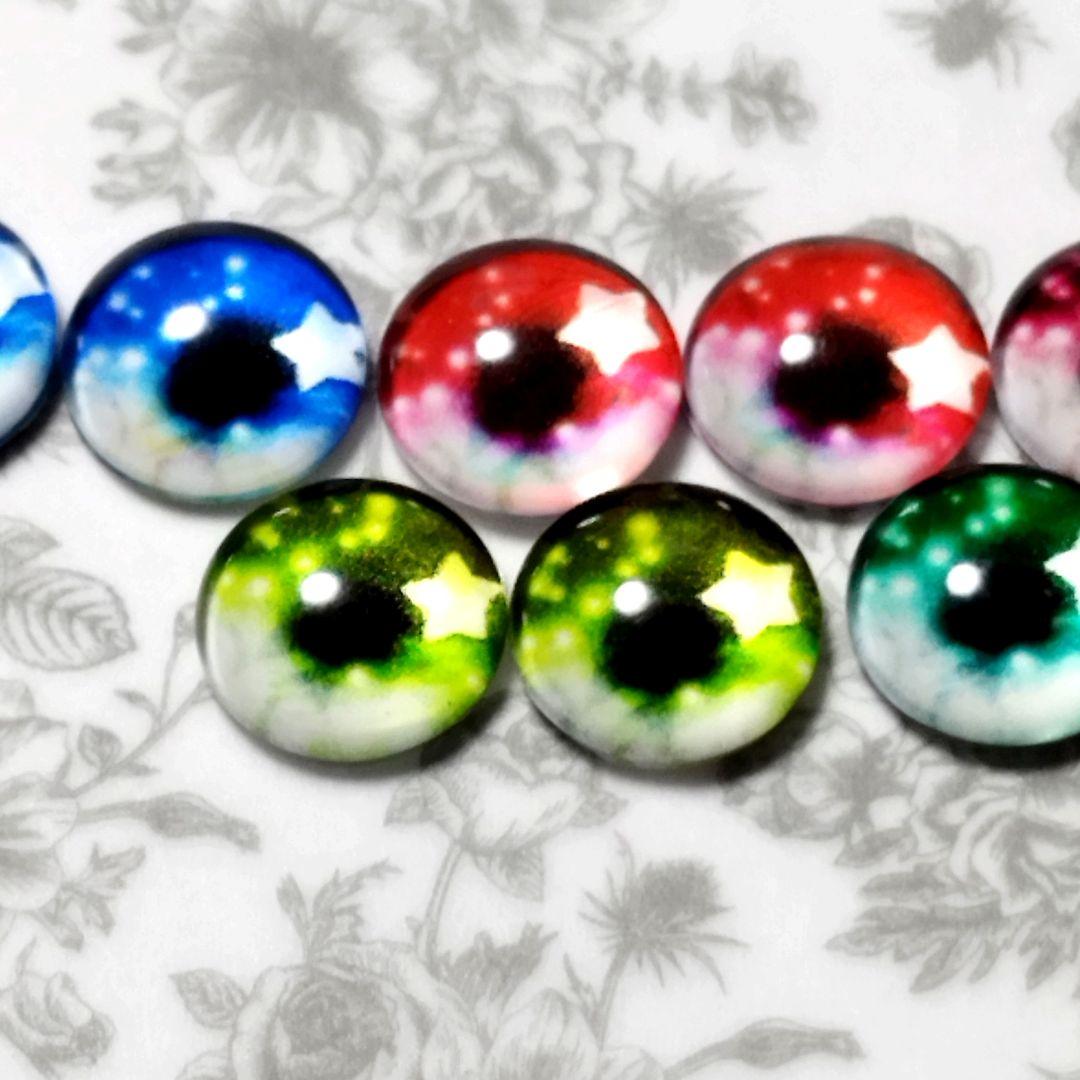 ○キラキラ目５ペア⑨　カプセルドール　アイパーツ　グラスアイ　カボション　猫　４